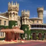 Bengaluru Palace