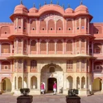 City Palace 2