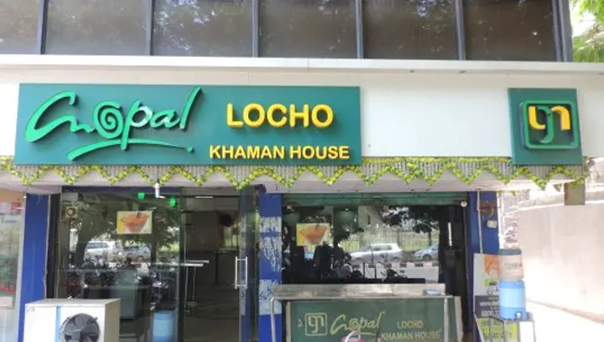 Gopal Locho and Khaman