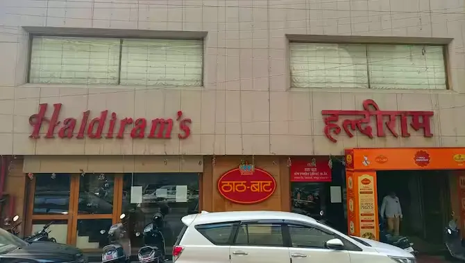Haldiram Thaat Baat 1
