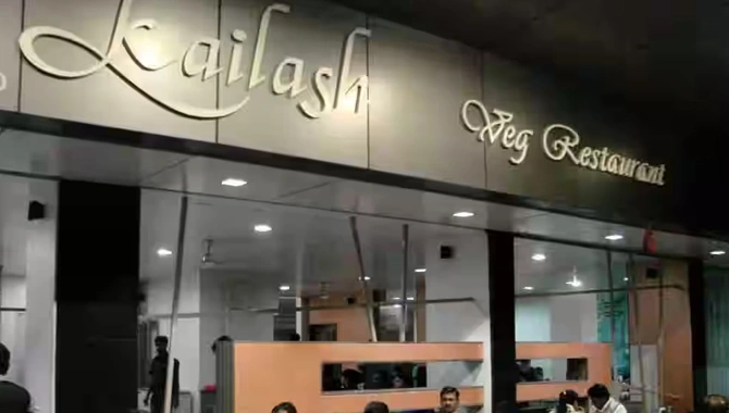 Kailash Restaurant