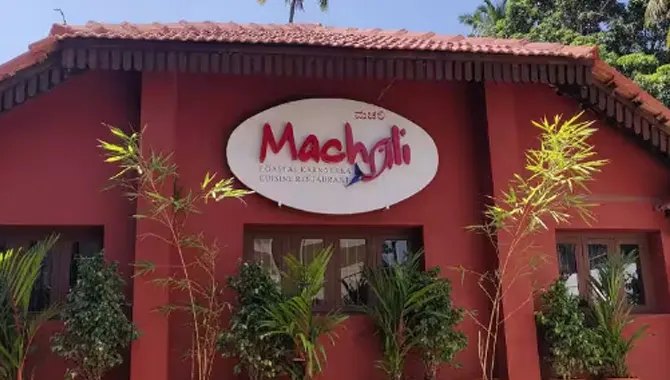 Machali 1