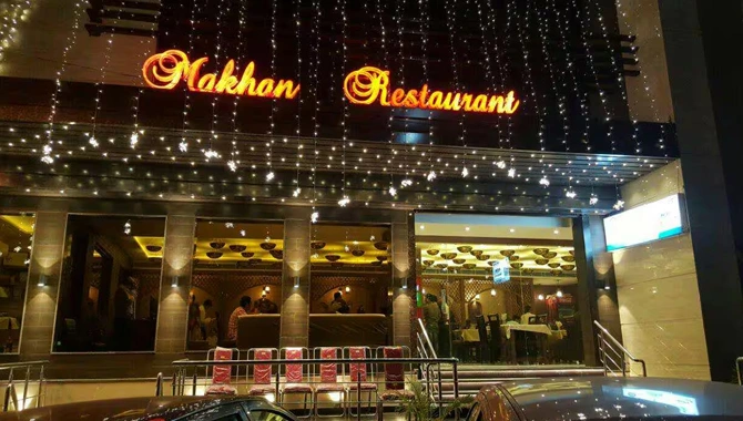 Makhan Fish and Chicken Corner