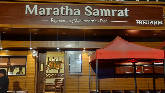 Maratha Samrat 1