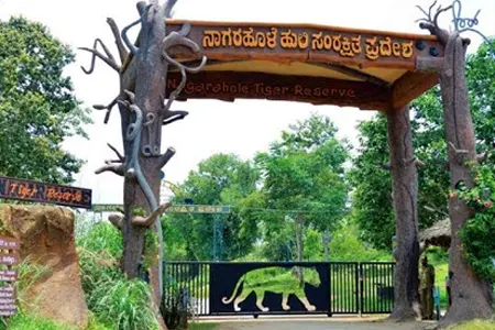 Nagarhole National Park 1