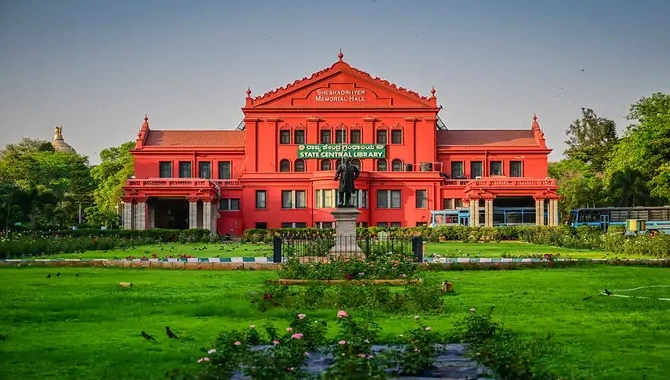 Seshadri Iyer Memorial Hall