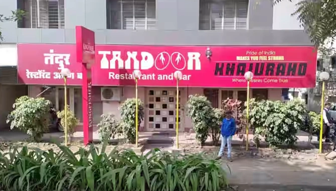 Tandoor Restaurant and Bar