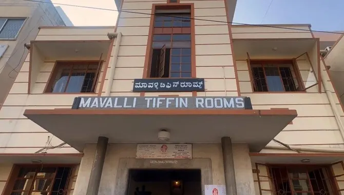 mavalli tiffin room 1