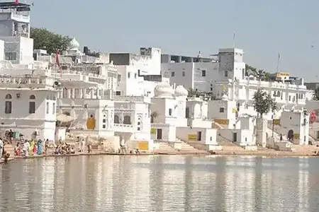 pushkar 1