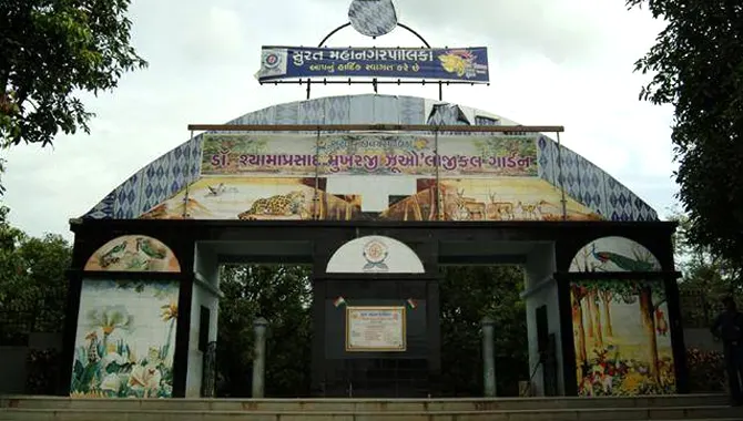 sarthana nature park