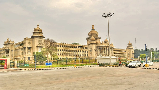 vidhana soudha