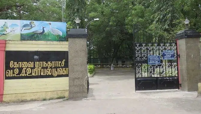 VOC Park and Zoo coimbatore