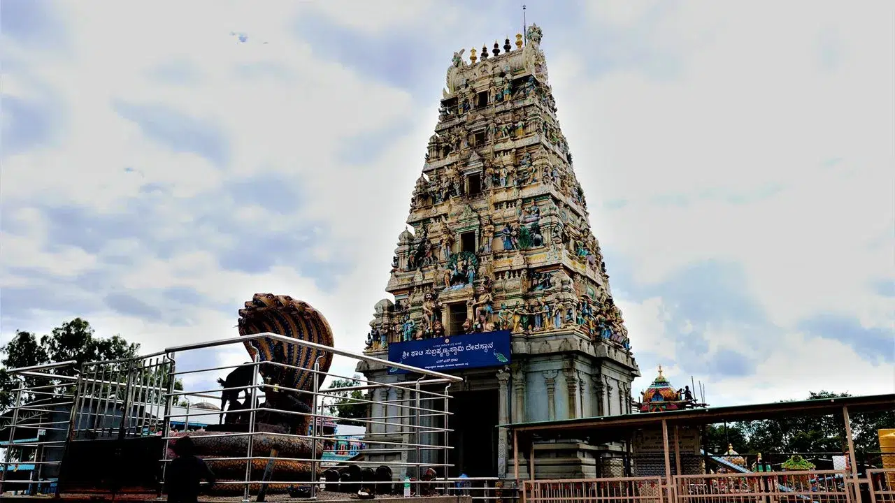 Ghati Subramanya Temple - Complete Travel Guide, History, Timings, Darshan, Route, and Visitor Information