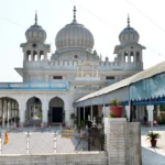 Badshahi Gurudwara