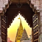 Kashi Vishwanath Temple