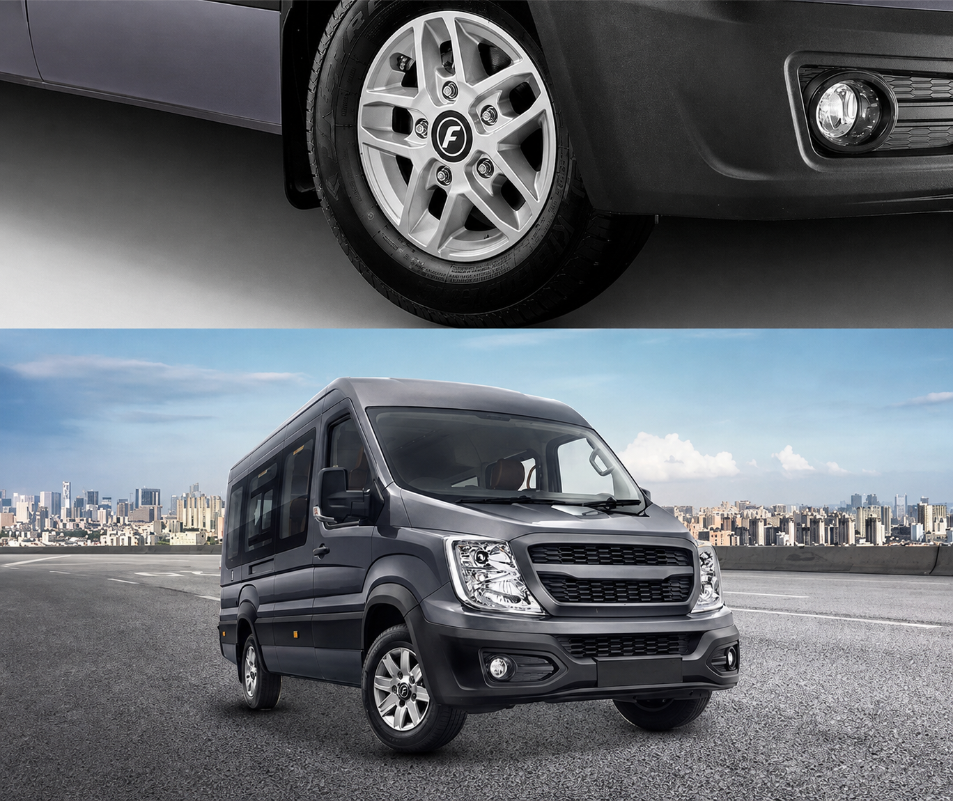 Force Urbania Side View
