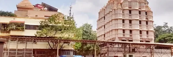 Siddhivinayak