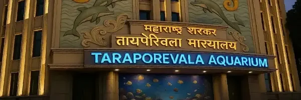 Taraporewala