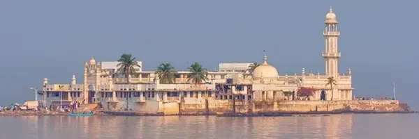 haji ali